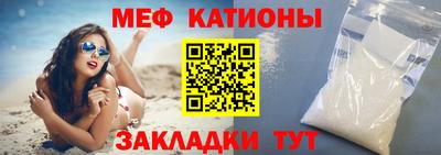 первитин Нарткала