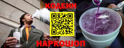 первитин Нарткала