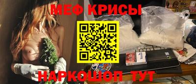 первитин Нарткала