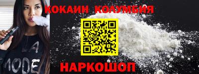 не бодяженный Нальчик