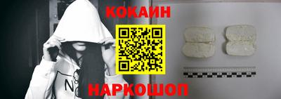 первитин Нарткала