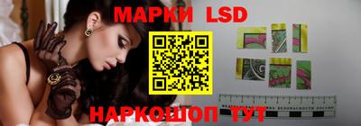 первитин Нарткала