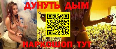первитин Нарткала