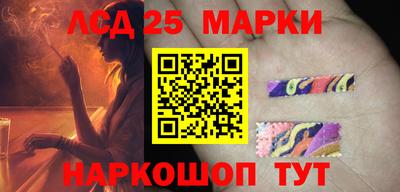 первитин Нарткала