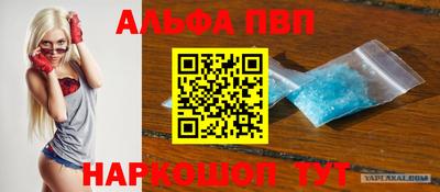 не бодяженный Нальчик