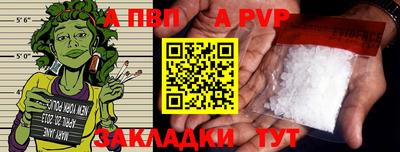 не бодяженный Нальчик
