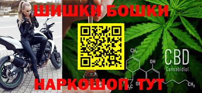 первитин Нарткала