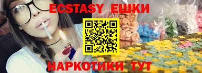 не бодяженный Нальчик