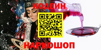 не бодяженный Нальчик