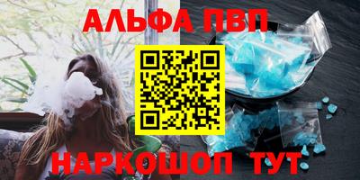не бодяженный Нальчик