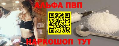 первитин Нарткала
