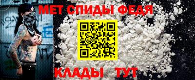 не бодяженный Нальчик