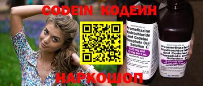 первитин Нарткала