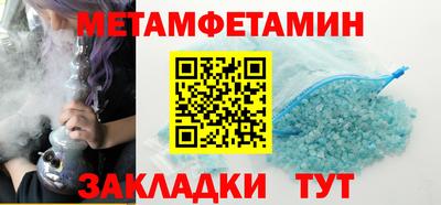 не бодяженный Нальчик