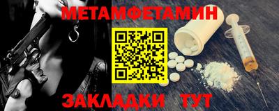 не бодяженный Нальчик