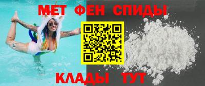 не бодяженный Нальчик