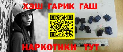 первитин Нарткала