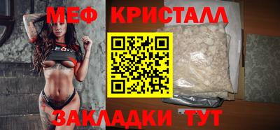 не бодяженный Нальчик