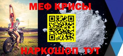 не бодяженный Нальчик